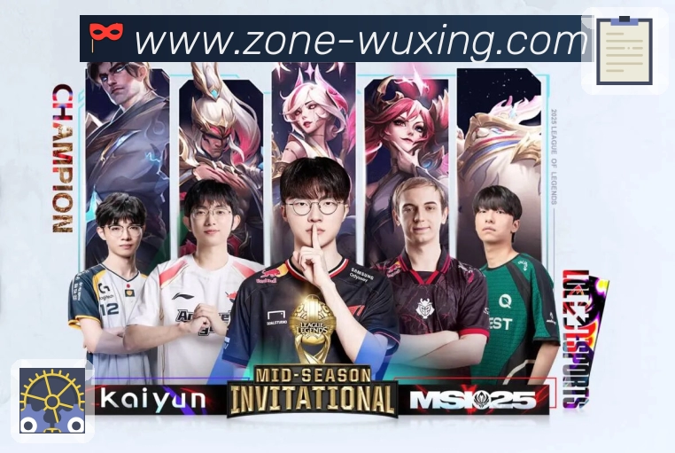 <strong>五星体育</strong>App 移动追赛截图